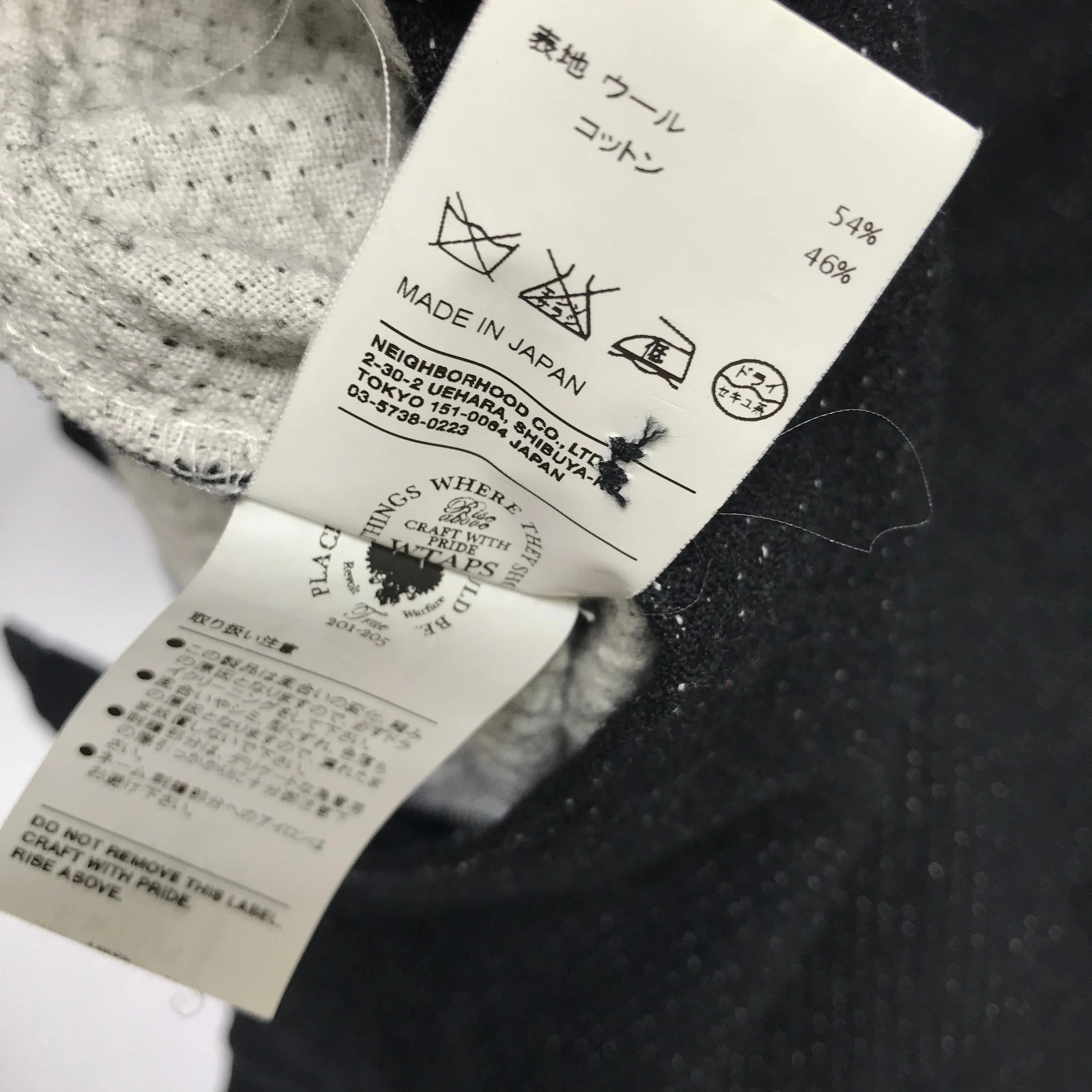 [L] WTaps 08AW Red Dawn Revolt Establishment BUDS L/S Shirt