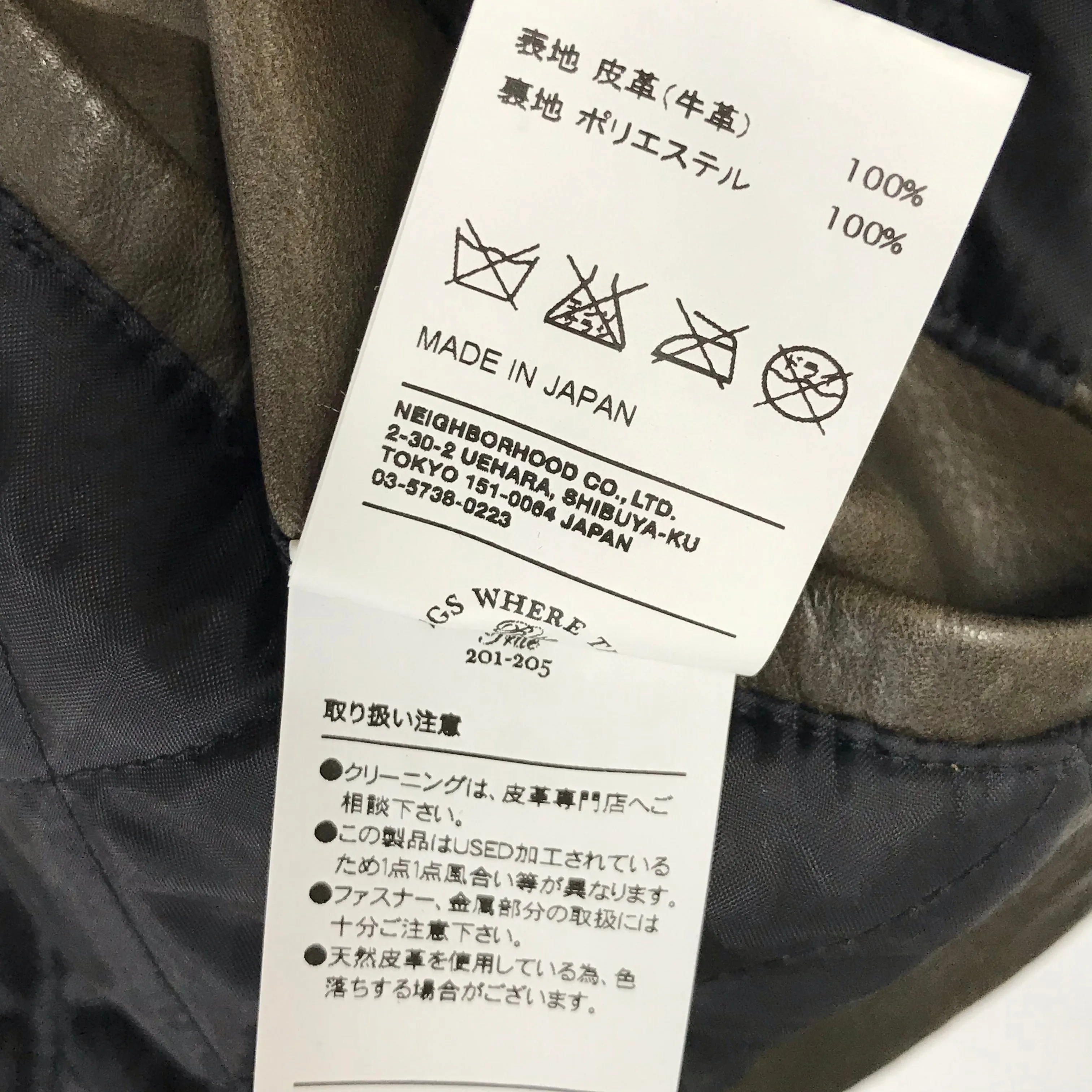 [L] WTaps 10AW Leather Riders Jacket