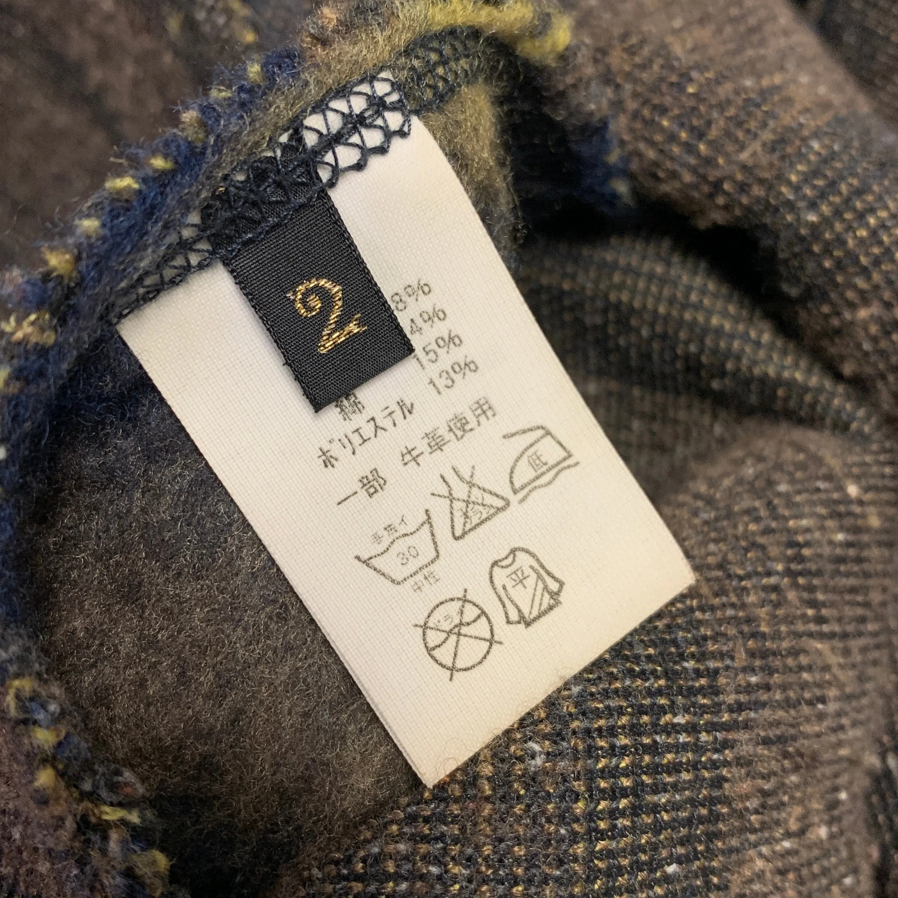 [M] Kapital Blanket Fleece Leather Trim Hooded Jacket