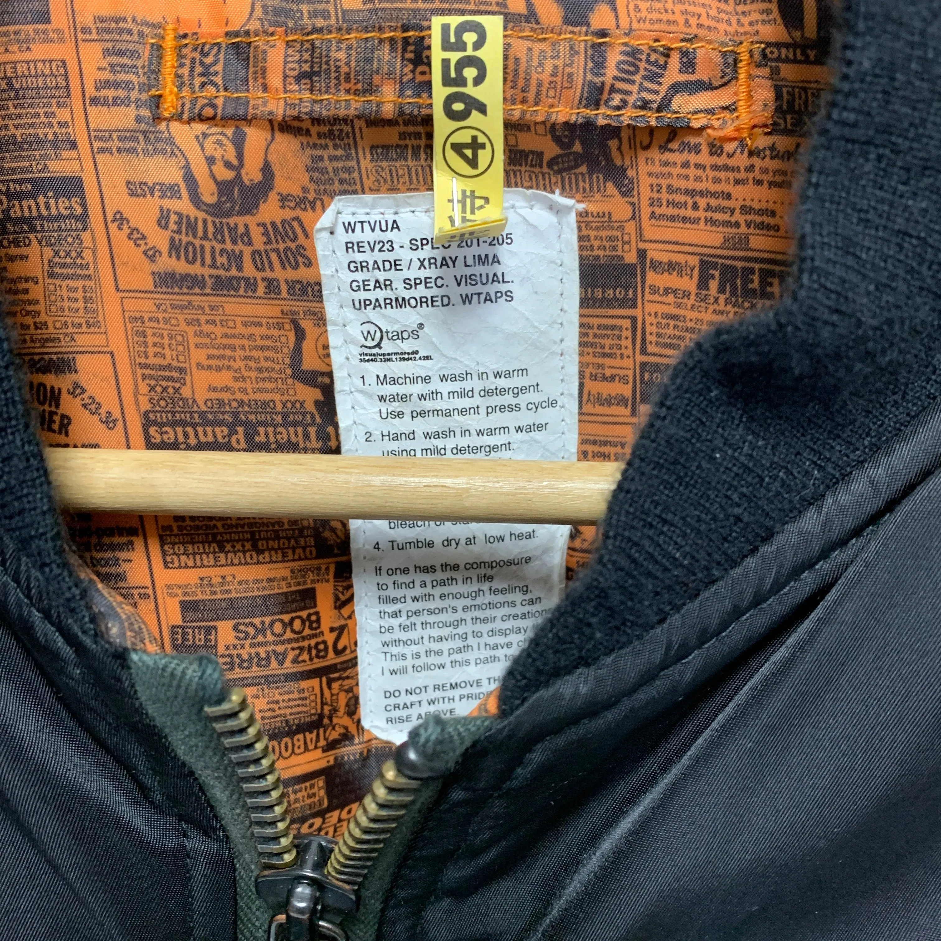 [XL] WTAPS 07AW MA-1 Jacket Black